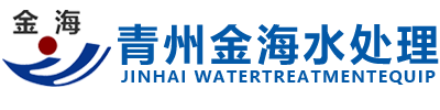 衡陽(yáng)客行天下酒業(yè)有限公司